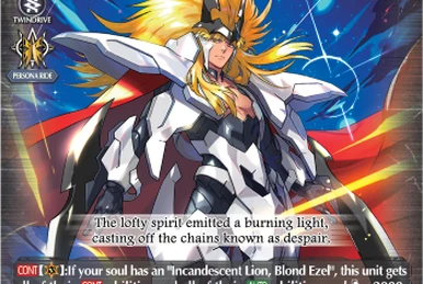 その他 Lord of Vermilion 10th Anniversary Colle Deemed Angel | Cardfight!! Vanguard Wiki | Fandom