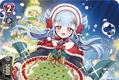 RaiZ:BlaZ, Folia | Cardfight!! Vanguard Wiki | Fandom