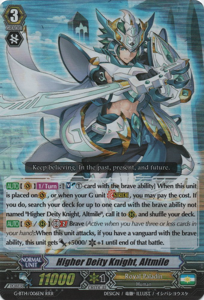 Higher Deity Knight, Altmile | Cardfight!! Vanguard Wiki
