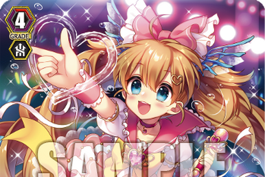 ヴァンガード ミラクル・ツインテール ウィズ WSP Miracle Twintail, Wyz | Cardfight!! Vanguard Wiki | Fandom