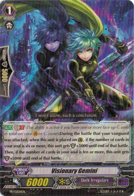 Visionary Gemini | Cardfight!! Vanguard Wiki | Fandom