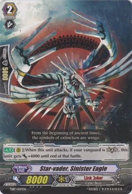 その他 VADER Vador-1.png?fit=289,1200&ssl=1