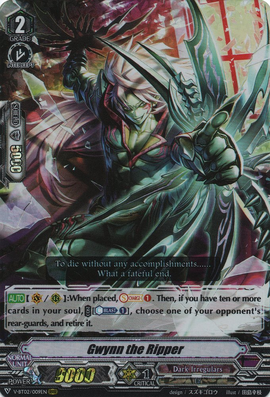 Gwynn the Ripper (V Series) | Cardfight!! Vanguard Wiki | Fandom