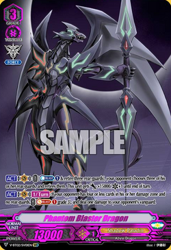 ファントム・ブラスター・ドラゴン SVR シリアル
