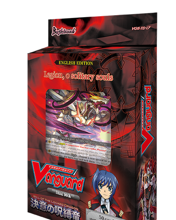 Trial Deck 17 Will Of The Locked Dragon Cardfight Vanguard Wiki Fandom See over 1 kourin (cardfight!! trial deck 17 will of the locked