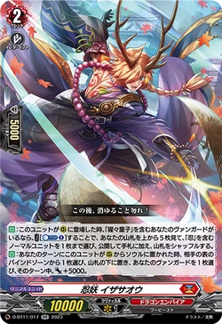 op01 booster box Romance Dawn Booster Box [OP01]