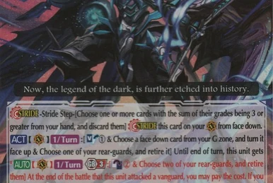 G Legend Deck 1: The Dark 