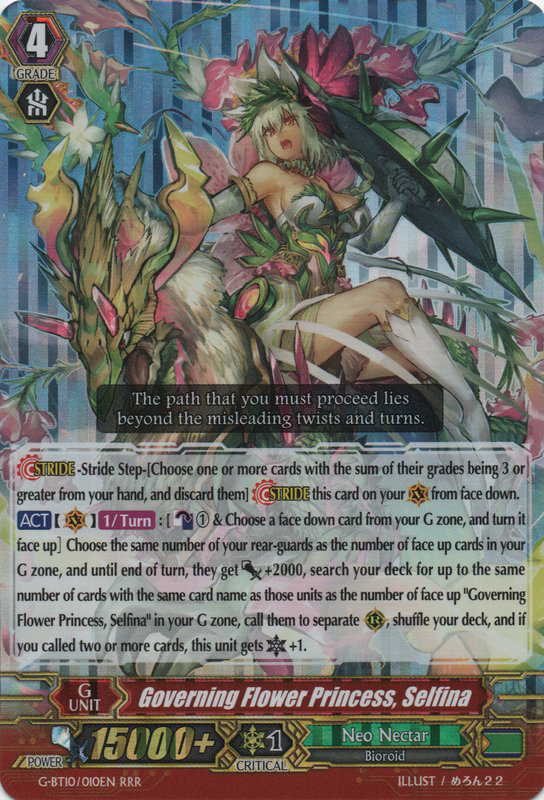 vanguard wiki lyrical monasterio vanguard wiki lyrical monasterio