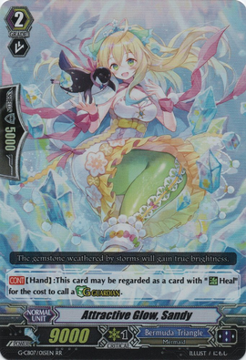 Attractive Glow, Sandy | Cardfight!! Vanguard Wiki | Fandom