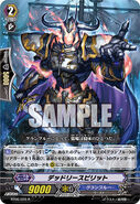 BT06/029 (R) (Sample) Booster Set 6: Breaker of Limits