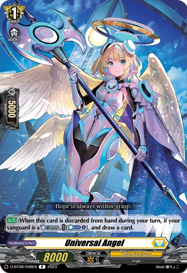Universal Angel | Cardfight!! Vanguard Wiki | Fandom