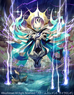 Card Gallery:Storm Element, Cycloned | Cardfight!! Vanguard Wiki