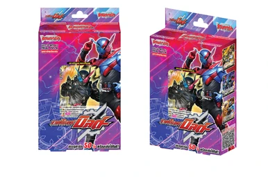D Masked Rider Trial Deck 05: Masked Rider Decade | Cardfight