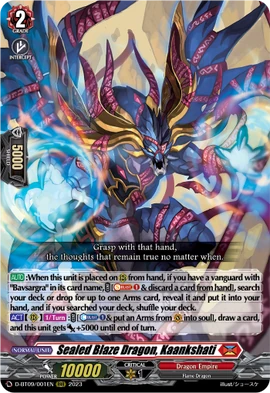 Sealed Blaze Dragon, Kaankshati | Cardfight!! Vanguard Wiki | Fandom