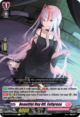 D-LBT01-079EN-C (Sample)