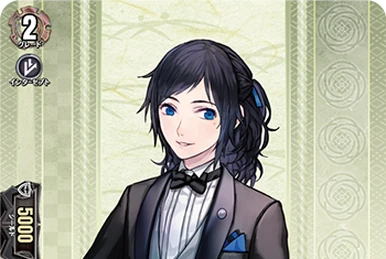 Yamatonokami Yasusada (D Series) | Cardfight!! Vanguard Wiki | Fandom