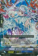 EB02/004KR (RR) Pearl Sisters, Perle