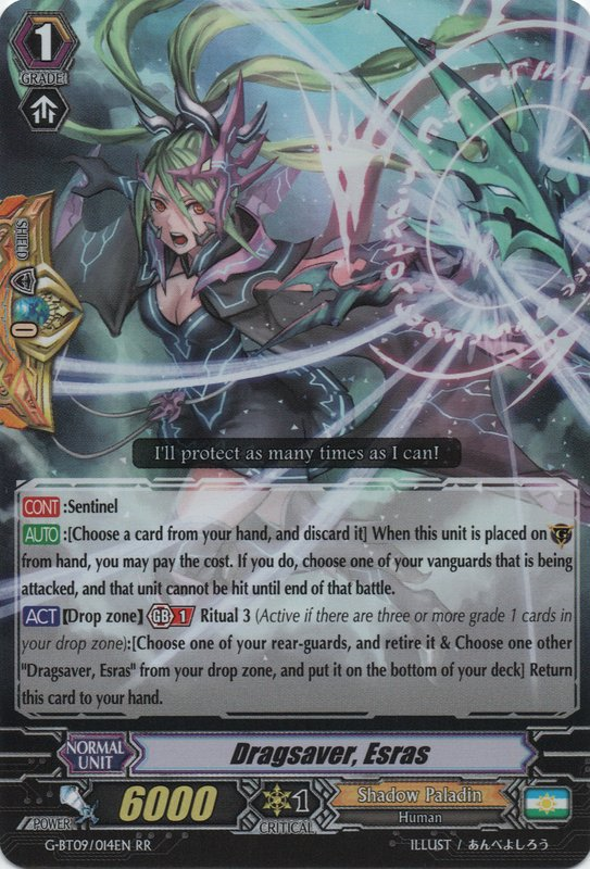 Dragsaver, Esras | Cardfight!! Vanguard Wiki | Fandom