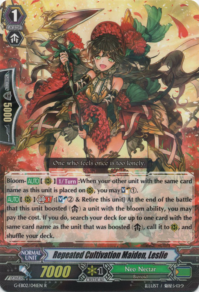 Repeated Cultivation Maiden, Leslie | Cardfight!! Vanguard Repeated Cultivation Maiden, Leslie | Cardfight!! Vanguard