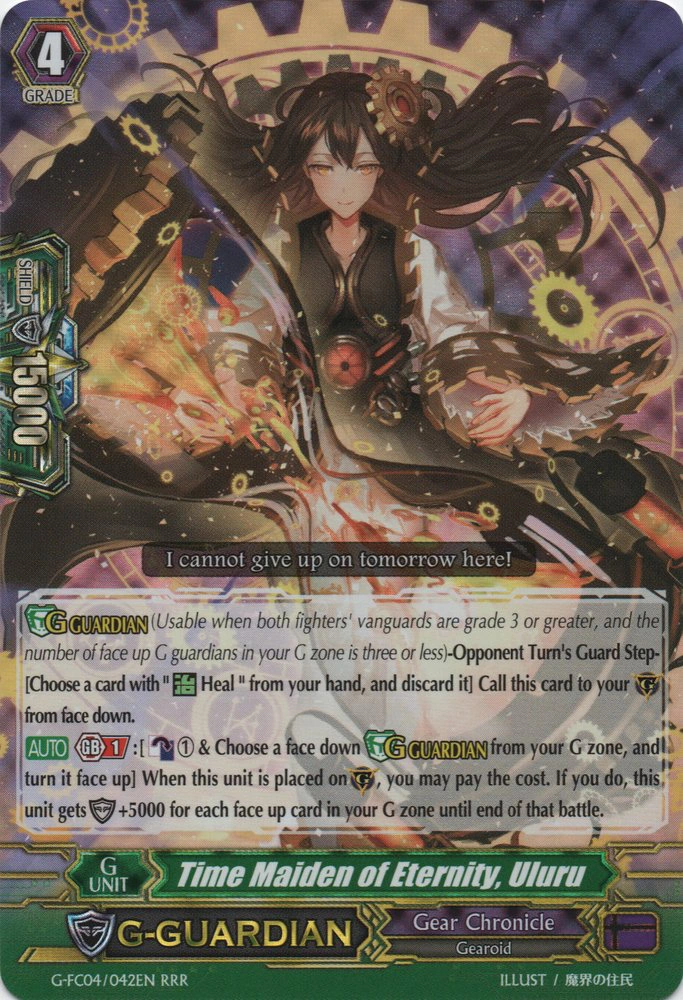 Time Maiden of Eternity, Uluru | Cardfight!! Vanguard Wiki