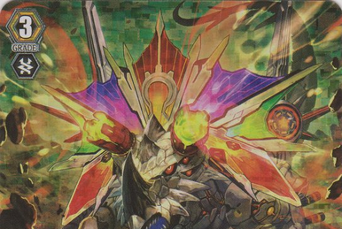 Cardfight Vanguard: Revival Collection 2 Case [24] | Potomac