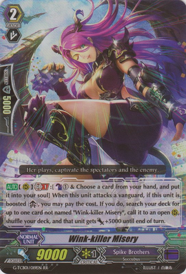 Wink-killer Misery | Cardfight!! Vanguard Wiki | Fandom