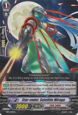 B-Hero, Cardfight!! Vanguard Wiki