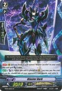 BT04/S12EN (SP) Booster Set 4: Eclipse of Illusionary Shadows