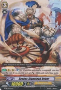 BT16/057EN (C) Booster Set 16: Legion of Dragons & Blades ver.E