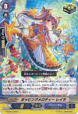 Popping Melody Layla Cardfight Vanguard Wiki Fandom