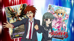 Naoki Ishida/Gallery | Cardfight!! Vanguard Wiki | Fandom