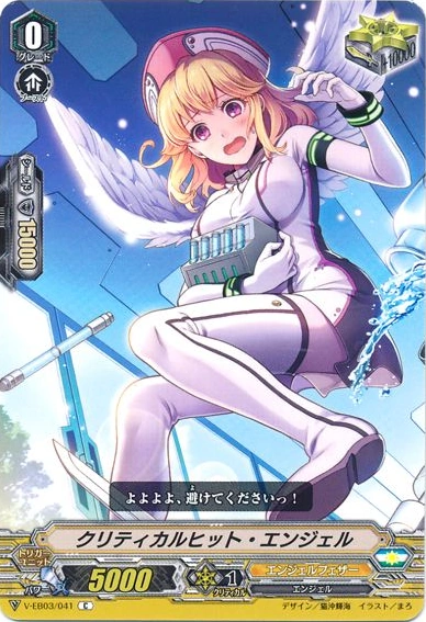 クリスタニアRPG 2025年最新】Yahoo!オークション -クリスタニアrpgの中古品