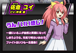 Yui Sakura.png