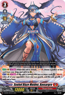 Youthberk, Cardfight!! Vanguard Wiki