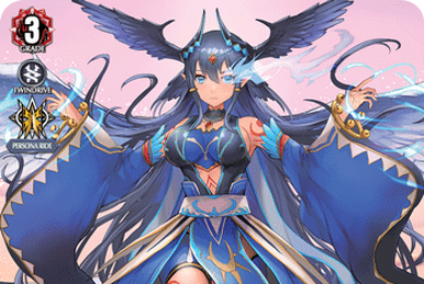 Sealed Blaze Dragon, Namorkahr Anui | Cardfight!! Vanguard