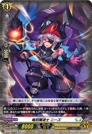 ワールドトレードセンターのホリデーカード Trading Cards｜DEJAPAN - Simple & Easy Japanese Proxy