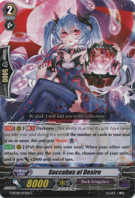 Category:Succubus, Cardfight!! Vanguard Wiki