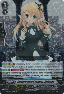 Superb New Student, Shizuku | Cardfight!! Vanguard Wiki | Fandom