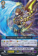 G-TD06/004 G Trial Deck 6: Rallying Call of the Interspectral Dragon