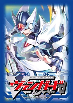 Card Sleeve Gallery | Cardfight!! Vanguard Wiki | Fandom