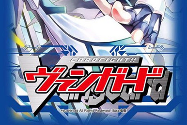 Summer break, Akina Myodo | Cardfight!! Vanguard Wiki | Fandom
