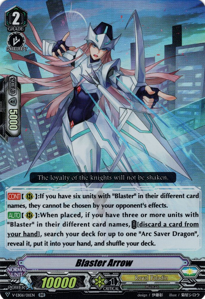 Blaster Arrow | Cardfight!! Vanguard Wiki | Fandom