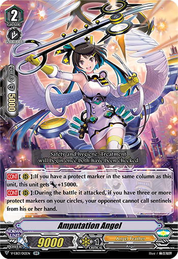 Card Gallery:Amputation Angel | Cardfight!! Vanguard Wiki | Fandom