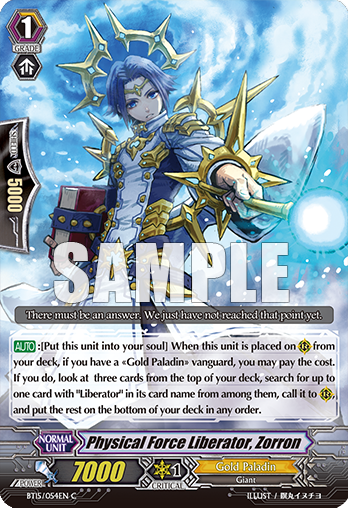 Physical Force Liberator Zorron Cardfight Vanguard Wiki Fandom Physical Force Liberator Zorron Cardfight Vanguard Wiki Fandom