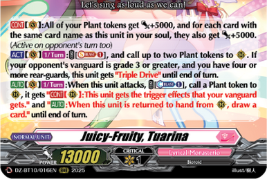 ヴァンガード #Make A Trend!! キョウカ LSR Make_A_Wish!!キョウカ【LSR】{DZ-LBT01/LSR06}《リリカルモナス