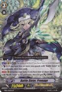 EB05/S02EN (SP) Extra Booster: Celestial Valkyries