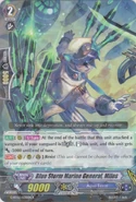 G-BT02/030EN (R) G Booster Set 2: Soaring Ascent of Gale & Blossom