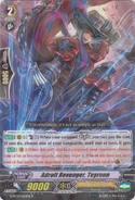 G-BT03/023EN (R) G Booster Set 3: Sovereign Star Dragon