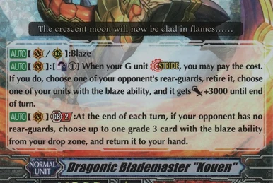 G Booster Set 11: Demonic Advent | Cardfight!! Vanguard Wiki | Fandom