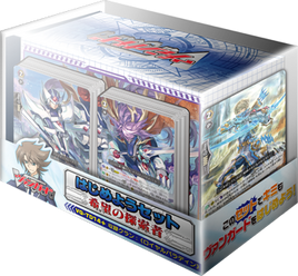 TD14 package2